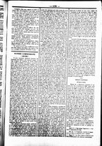 giornale/UBO3917275/1865/Dicembre/43