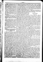 giornale/UBO3917275/1865/Dicembre/81