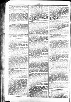 giornale/UBO3917275/1865/Dicembre/88