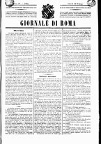 giornale/UBO3917275/1865/Febbraio/51