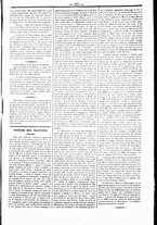 giornale/UBO3917275/1865/Febbraio/57