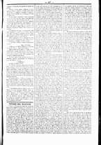giornale/UBO3917275/1865/Febbraio/69