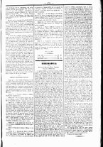 giornale/UBO3917275/1865/Febbraio/79