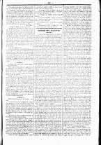 giornale/UBO3917275/1865/Febbraio/91