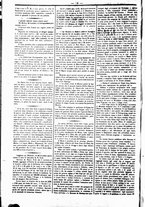 giornale/UBO3917275/1865/Gennaio/14