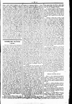 giornale/UBO3917275/1865/Gennaio/21