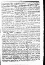 giornale/UBO3917275/1865/Gennaio/25