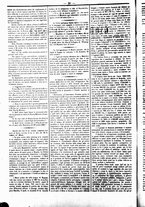 giornale/UBO3917275/1865/Gennaio/30