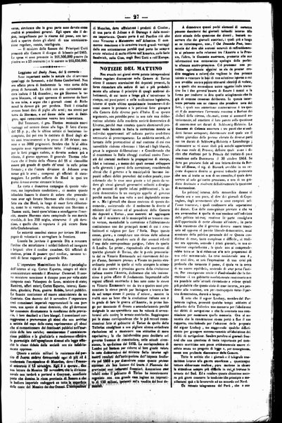 Giornale di Roma