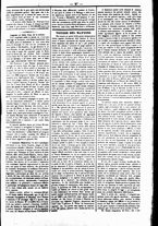 giornale/UBO3917275/1865/Gennaio/31