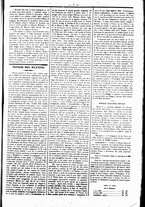 giornale/UBO3917275/1865/Gennaio/7