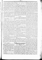 giornale/UBO3917275/1865/Giugno/65