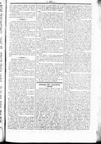 giornale/UBO3917275/1865/Giugno/83