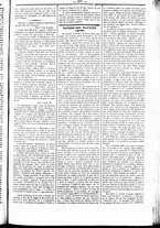 giornale/UBO3917275/1865/Giugno/91