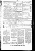 giornale/UBO3917275/1865/Giugno/96