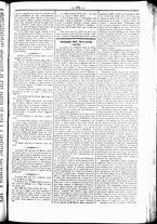 giornale/UBO3917275/1865/Luglio/103