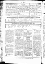 giornale/UBO3917275/1865/Luglio/104