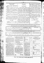 giornale/UBO3917275/1865/Luglio/112