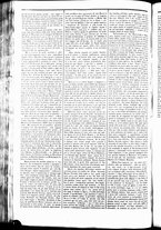 giornale/UBO3917275/1865/Luglio/24
