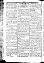 giornale/UBO3917275/1865/Luglio/27