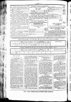 giornale/UBO3917275/1865/Luglio/29