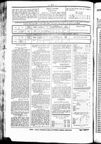 giornale/UBO3917275/1865/Luglio/4