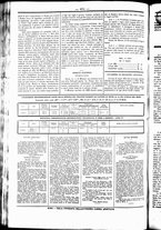 giornale/UBO3917275/1865/Luglio/45