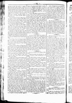 giornale/UBO3917275/1865/Luglio/47