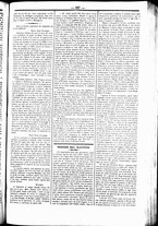 giornale/UBO3917275/1865/Luglio/48