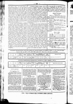 giornale/UBO3917275/1865/Luglio/49
