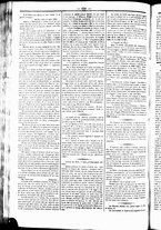 giornale/UBO3917275/1865/Luglio/51
