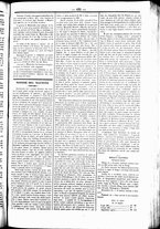 giornale/UBO3917275/1865/Luglio/56