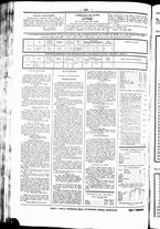 giornale/UBO3917275/1865/Luglio/57