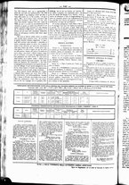 giornale/UBO3917275/1865/Luglio/66