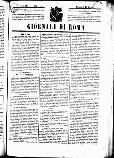 Giornale di Roma