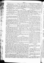 giornale/UBO3917275/1865/Luglio/82
