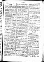 giornale/UBO3917275/1865/Luglio/87