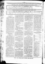 giornale/UBO3917275/1865/Luglio/88