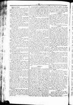 giornale/UBO3917275/1865/Luglio/90