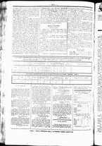 giornale/UBO3917275/1865/Luglio/92