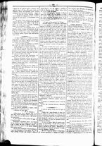 giornale/UBO3917275/1865/Luglio/94