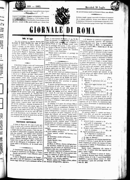 Giornale di Roma