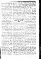 giornale/UBO3917275/1865/Marzo/37