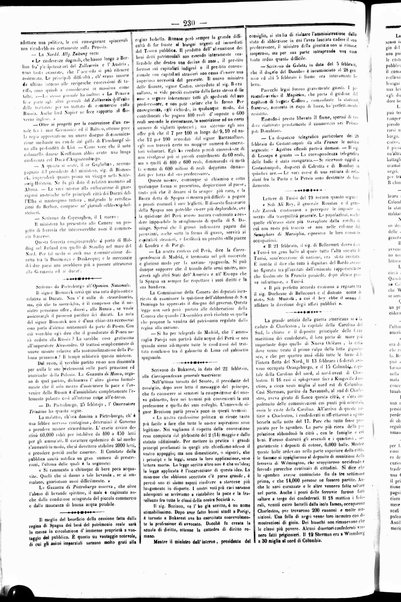 Giornale di Roma