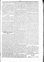 giornale/UBO3917275/1865/Marzo/78