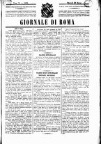 giornale/UBO3917275/1865/Marzo/92