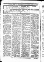 giornale/UBO3917275/1865/Novembre/20