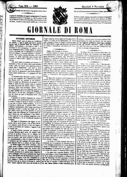 Giornale di Roma