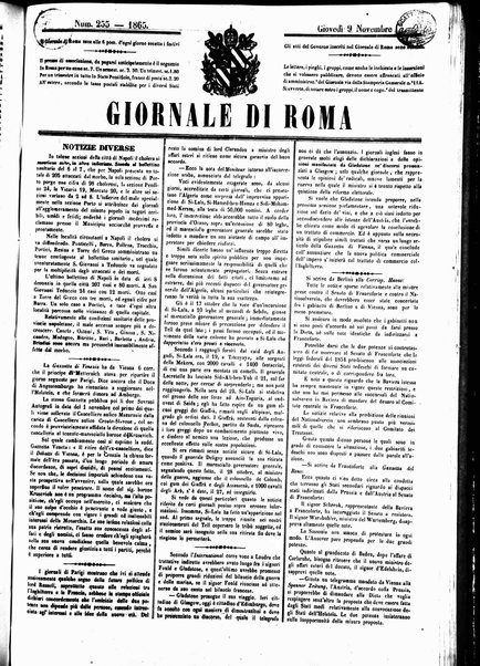 Giornale di Roma