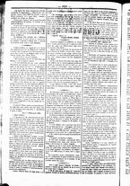 giornale/UBO3917275/1865/Novembre/28